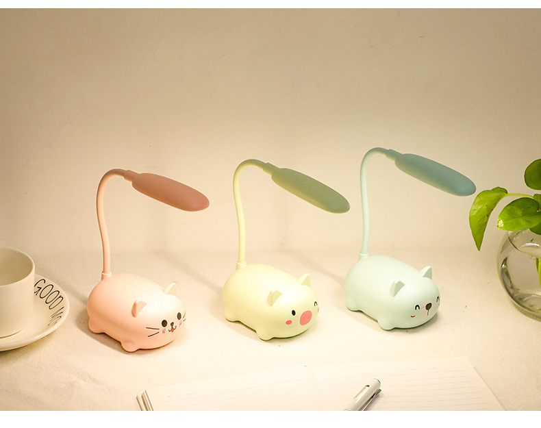 Cartoon Cute Pet Desk Lamp